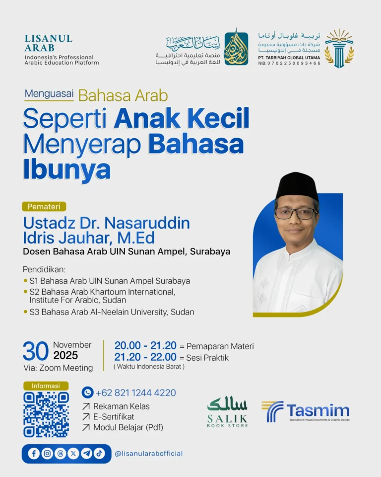 Menguasai Bahasa Arab Seperti Anak Kecil Menyerap Bahasa Ibunya