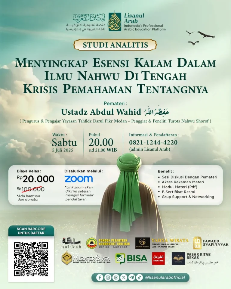 Menyingkap Esensi Kalam dalam Ilmu Nahwu di Tengah Krisis Pemahaman Tentangnya