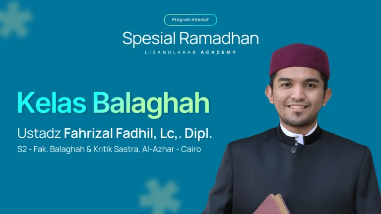 Kelas Balaghah Ramadhan