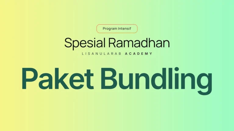 Paket Bundling
