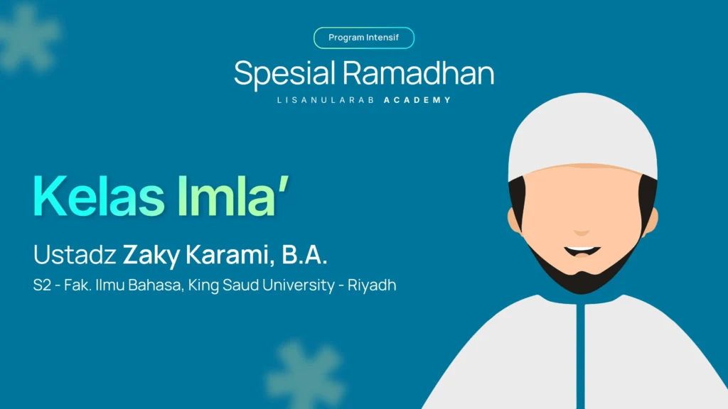 Kelas Imla’ Ramadhan