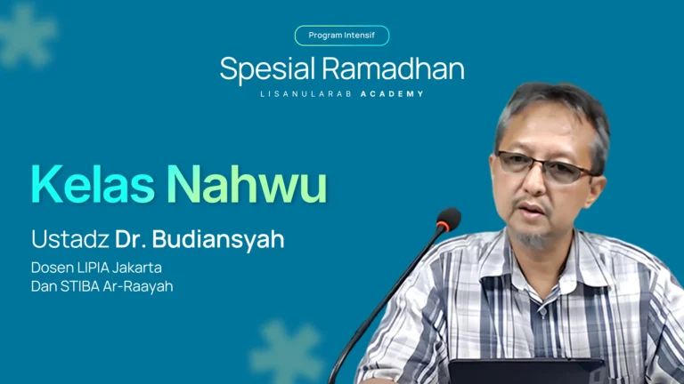 Kelas Nahwu Ramadhan