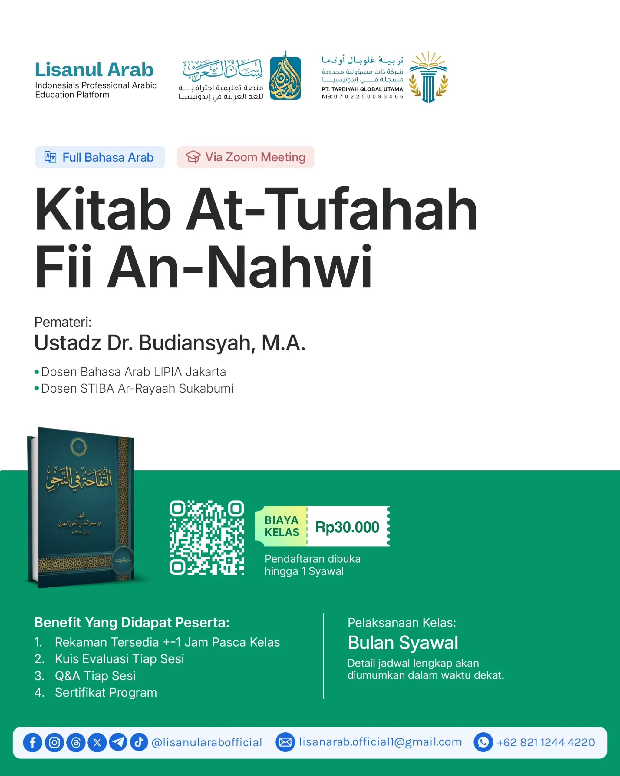 Kitab At-Tufahah Fii An-Nahwi