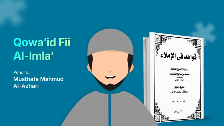 Kelas Imla’ Ramadhan