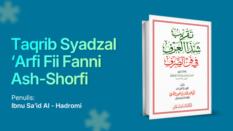 Kelas Shorof Ramadhan