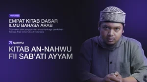 Kitab An-Nahwu Fii Sab’ati Ayyam
