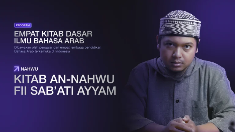 Kitab An-Nahwu Fii Sab’ati Ayyam