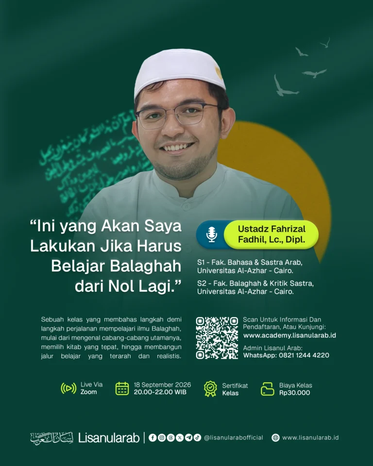 Panduan Lengkap Ilmu Balaghah