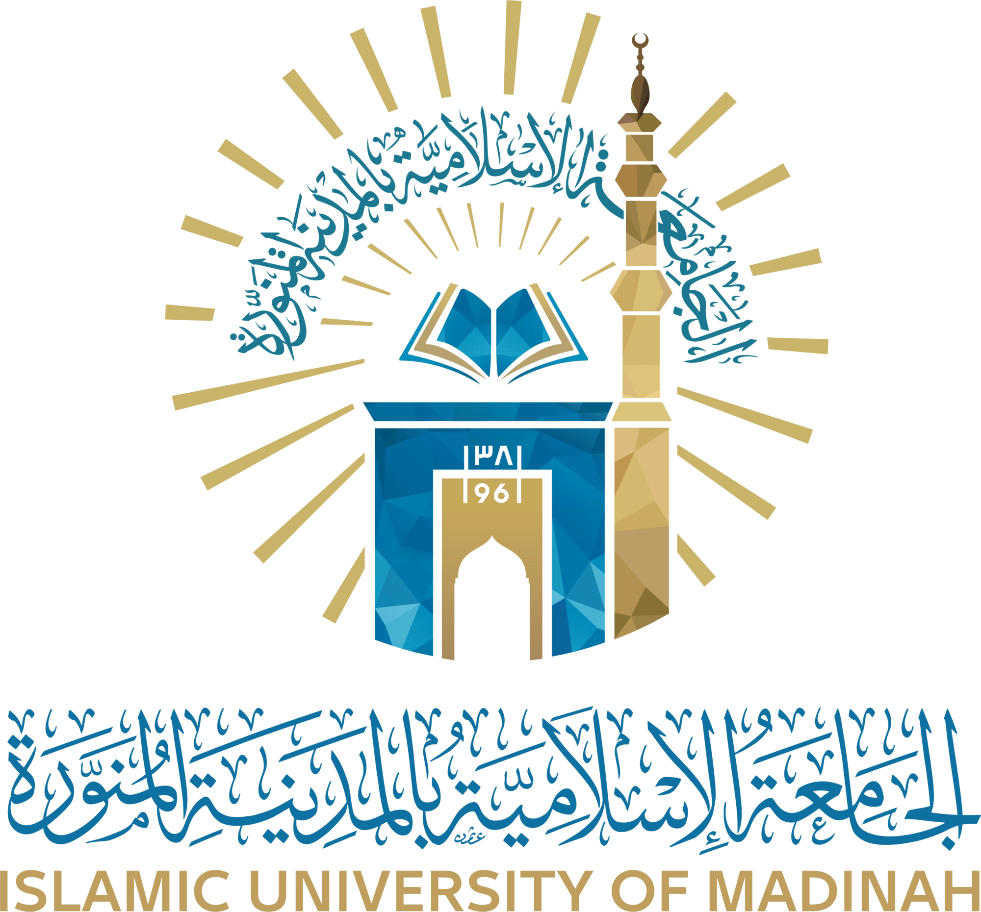 Islamic Univ. of Madinah